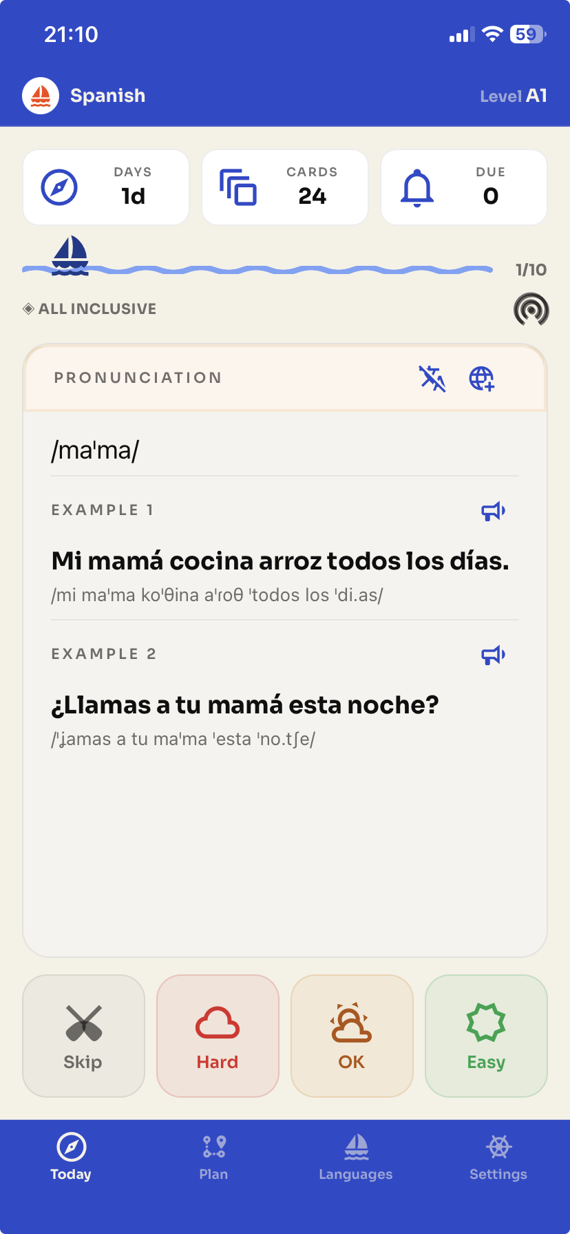 Pronunciation view on a card's back