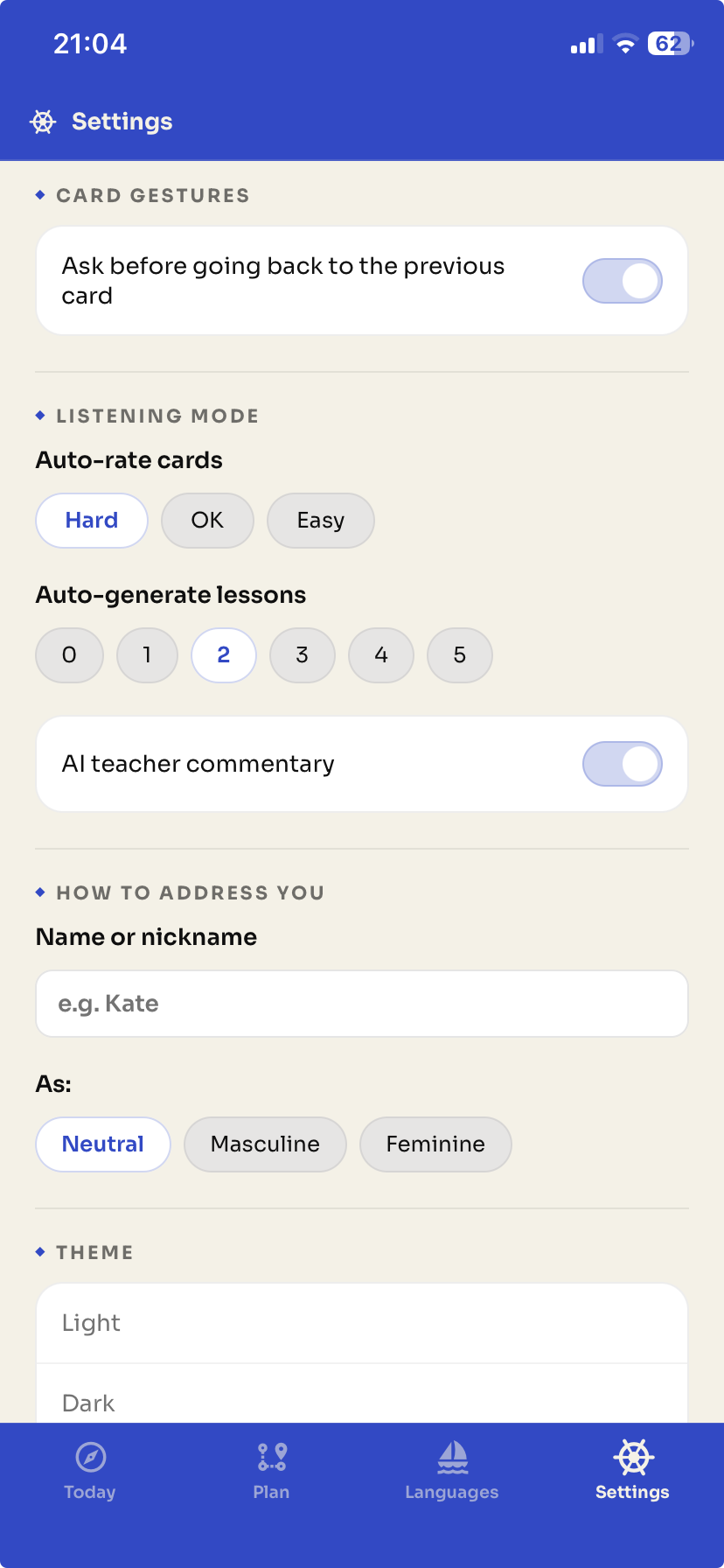 Card gestures section in Settings